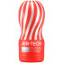 TENGA Air-Tech Regular Masturbator