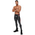 NEK Wetlook Broek