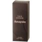 Amaysin Double Geishaballen
