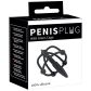 You2Toys Penisplug met Eikelkooi